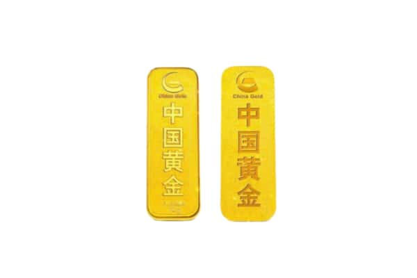 邛崃市上门回收黄金价格